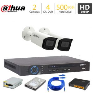 2 FHD CCTV Camera Package